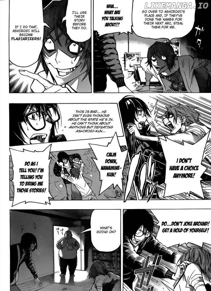 Baku Chapter 125 image 15_optimized